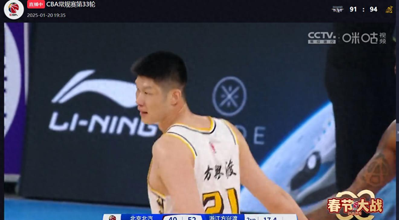 九游体验冲刺阶段欧篮联焦点战；广厦男篮单刀错失；管理层满意；训练强度明显提升的简单介绍