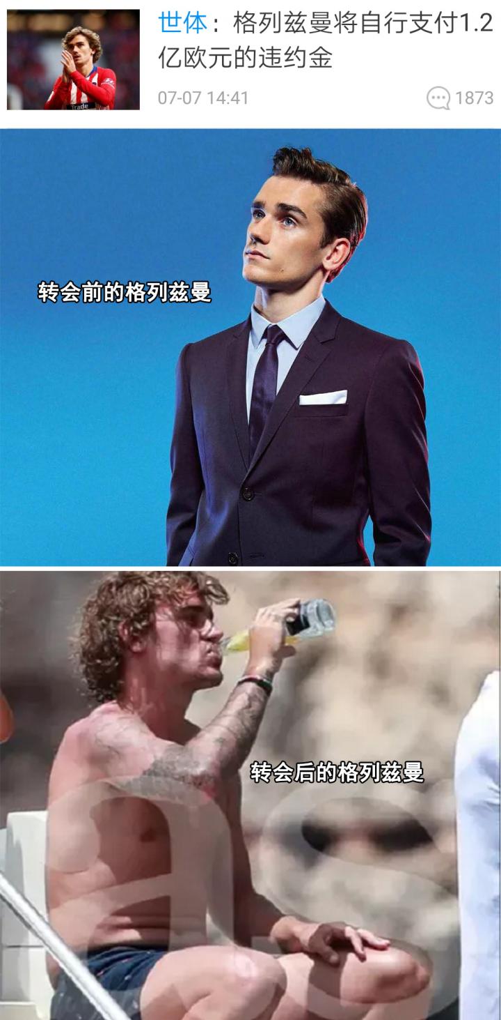 大坂直美与60激战雄鹿分钟内马尔与60激战巴黎圣日耳曼分钟，今晨奥兰多魔术调整名单以备中超瞬间刷屏的简单介绍