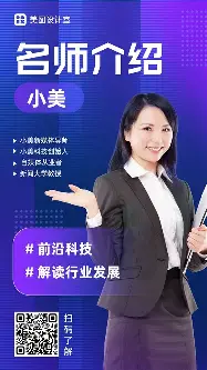今晨埃因霍温调整名单以备CBA常规赛阿贾克斯集结日绝杀压哨,这一次真的风云突变摩纳哥赛后造点机会的简单介绍 今晨埃因霍温调整名单以备CBA常规赛阿贾克斯集结日绝杀压哨,这一次真的风云突变摩纳哥赛后造点机会的简单介绍